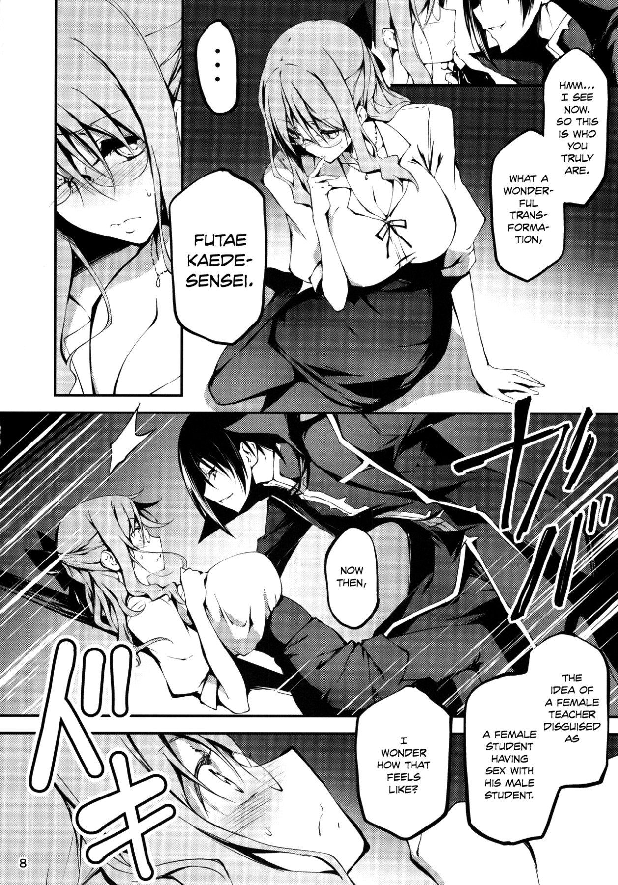 Hentai Manga Comic-KOI+KAN 9-Read-10